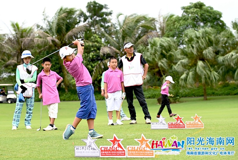 2020中国（海南）青少年高尔夫球精英赛收杆