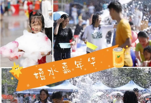2020海南亲水运动季 探索“体育+民俗”融合发展 2020海南亲水运动季 探索“体育+民俗”融合发展