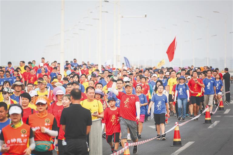 2020海南万人健步大会10月25日举行 2020海南万人健步大会10月25日举行